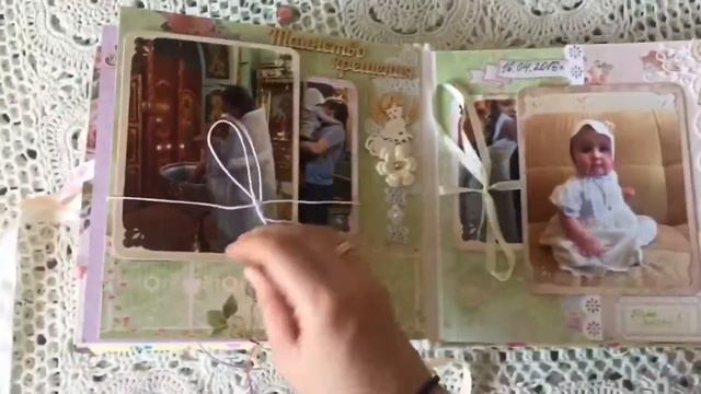 Альбомчик скрапбукинг для девочки от рождения до года