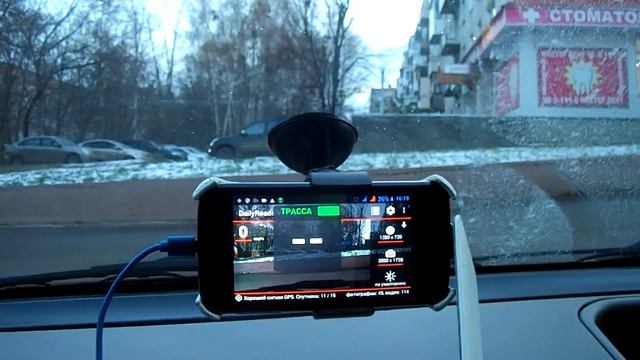 Стоп радар , STRELKA , MAPCAM тест и сравнение этих антирадаров. смотреть онлайн