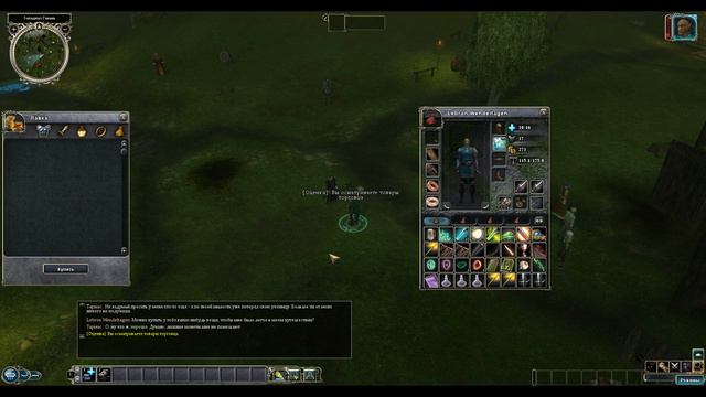 Neverwinter Nights 2 от 1 мая часть 3 смотреть онлайн