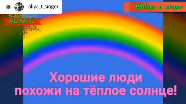 Хорошие люди | Автор стихотворения: Ирина Самарина-Лабиринт смотреть онлайн