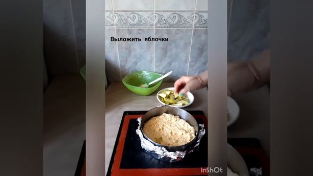 #шарлотка#запеканка#krem_tort Надоели сырники и запеканки? Творожный пирог ?вот,что тебе нужно? смотреть онлайн