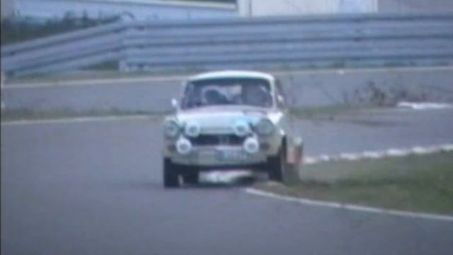 Jeffrey Wiesner Trabant 601 RS смотреть онлайн