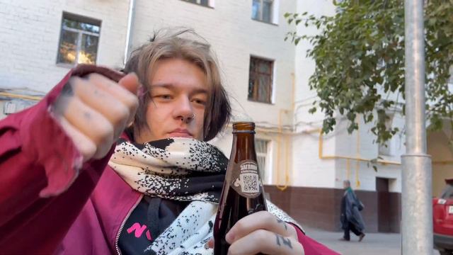 прогулка с лучшим другом смотреть онлайн