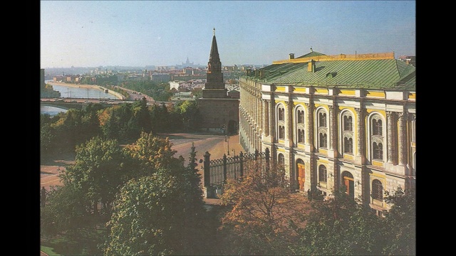 Виды Московского Кремля на советских фототкрытках смотреть онлайн