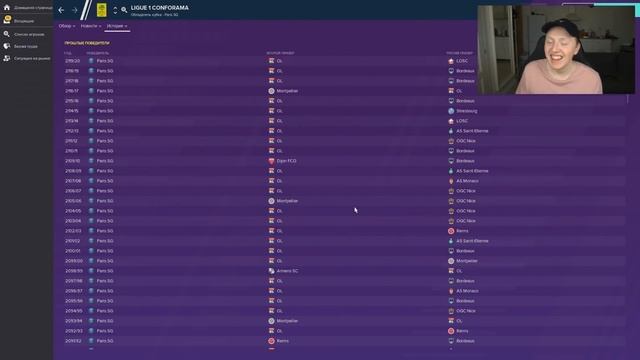 ПРОМОТАЛ 100 ЛЕТ В FOOTBALL MANAGER | ЭКСПЕРИМЕНТ смотреть онлайн