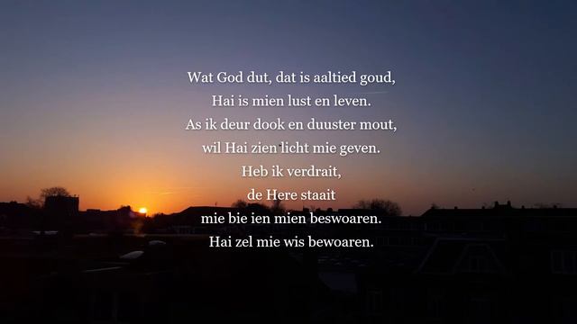 Grunneger Dainst, Laid 302, Wat God dut, dat is aaltied goud смотреть онлайн