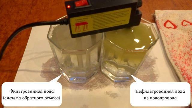 Тест водопроводной воды в п.Гвардейском (Пашино-Новосибирск) январь 2022. Нужны ли фильтры для воды смотреть онлайн