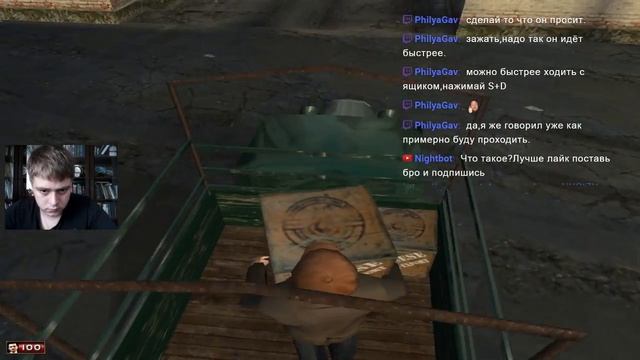 Mafia: The City of Lost Heaven Мы бандито , ГАнстерито смотреть онлайн