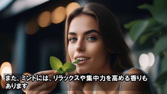 【20代OL視点で語る】メンタルを強くする超意外な方法10選　　　　　　　　#メンタルが強くなる#メンタル強化#メンタルヘルス#心の健康#メンタル疾患#うつ病#不安障害#適応障害#樺沢#早稲田メンタ смотреть онлайн