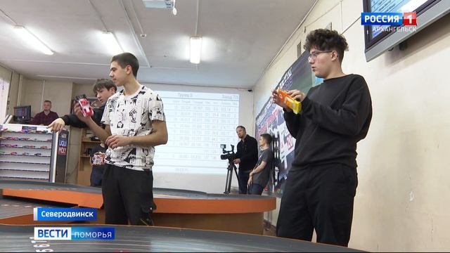 В Северодвинске проходит Всероссийская научно-техническая олимпиада по автомоделированию смотреть онлайн