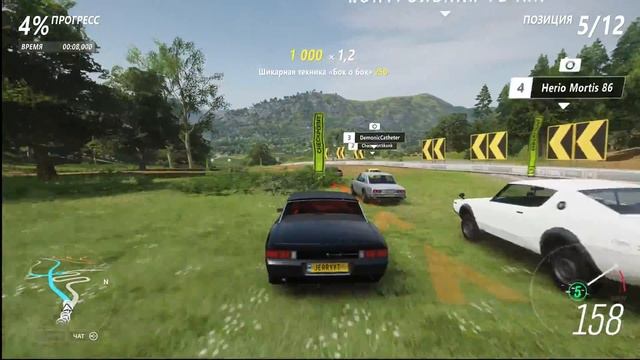 ТОП 10 САМЫХ ДОРОГИХ МАШИН НА АУКЦИОНЕ // Forza Horizon 4 // Часть 1 смотреть онлайн