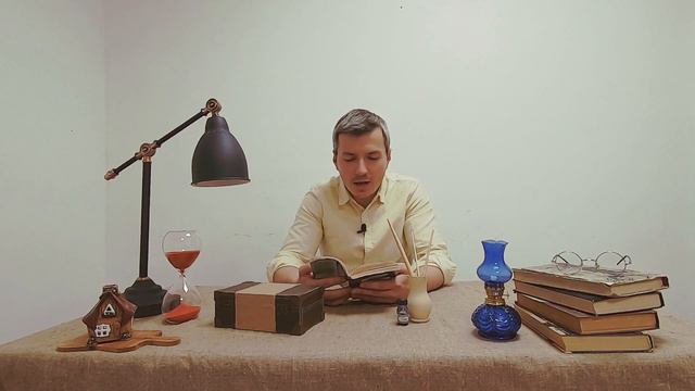 А.С. Пушкин- Капитанская дочка гл. 9 смотреть онлайн