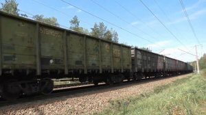 2ЭС6-054 «Синара» с грузовым поездом