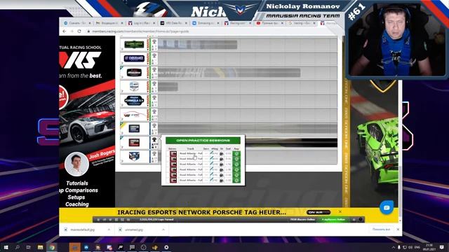 Возвращение на родные треки в Iracing смотреть онлайн