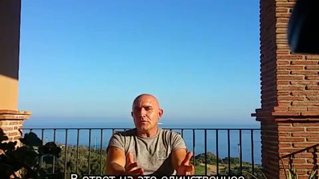 Медицина Буфо Альвариус. Последующие процессы. Часть 1 смотреть онлайн
