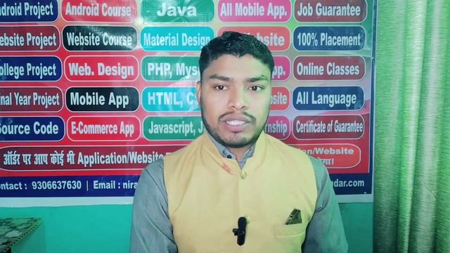Book Read or Store Application in Android Studio | Adroid Project with Source Code смотреть онлайн