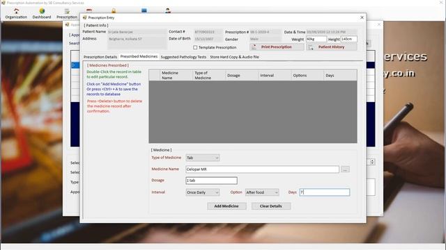 Generate Prescription by using SBCS Prescription Automation Tool смотреть онлайн