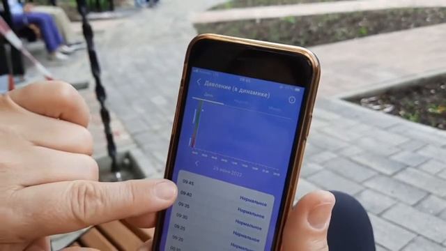 HEALTH 2.0 Браслет для измерения давления связи с доктором онлайн смотреть онлайн