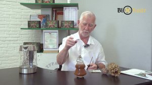 Как заваривать кедровую шишку?