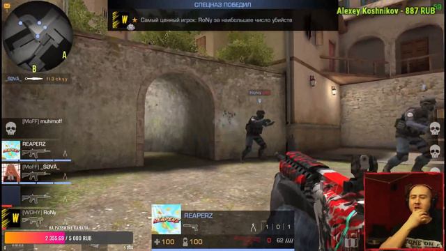 #STANDOFF2 #СТРИМ смотреть онлайн