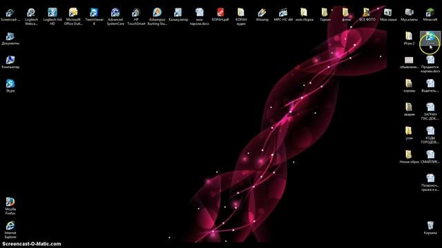 Как скачивать Майнкрафт?Легко смотреть онлайн