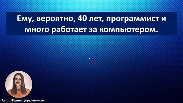 4 ВИДЕОУРОК. ЗАГОВОРИШЬ НА НЕМЕЦКОМ БЫСТРО И КРАСИВО. ПРОСТО ПОПРОБУЙ????? #немецкий #немецкий_язык смотреть онлайн