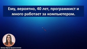 4 ВИДЕОУРОК. ЗАГОВОРИШЬ НА НЕМЕЦКОМ БЫСТРО И КРАСИВО. ПРОСТО ПОПРОБУЙ????? #немецкий #немецкий_язык