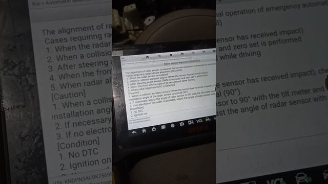 C162078 تعريف حساس الرادار الأمامي Radar alignment fail смотреть онлайн