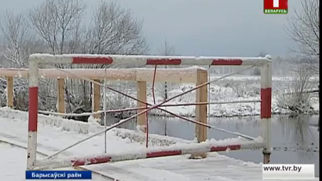 Новы мост на тэрыторыі Бярэзінскага біясфернага запаведніка смотреть онлайн