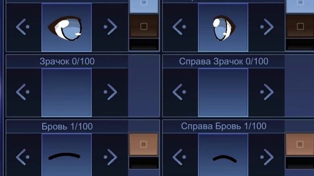 ~/Светлые волосы,голубые глазки../~(зайди в описание)#активприйди#фигнявсегдазалетаетврек #рек #дам смотреть онлайн