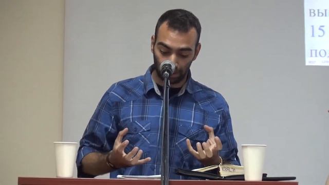 «Мертвые для греха, живые для Бога во Христе Иисусе» - Мишель Самуркаш (13.08.2017) смотреть онлайн