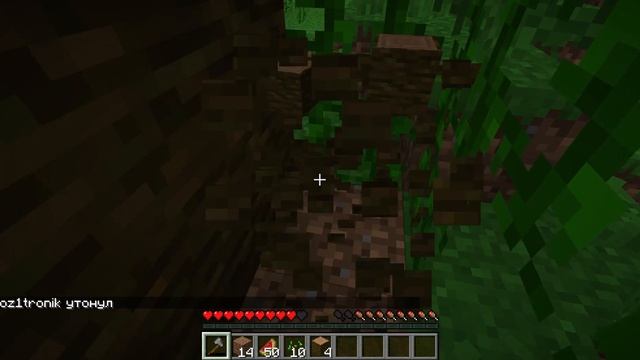 Minecraft 1 19 4 Сетевая игра сторонний сервер 2023 05 25 19 15 02 смотреть онлайн
