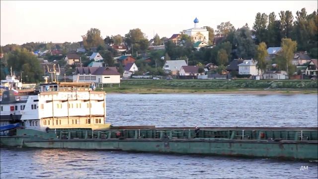 Сухогруз Окский 53 проходит Тутаев 3 09 2020г смотреть онлайн