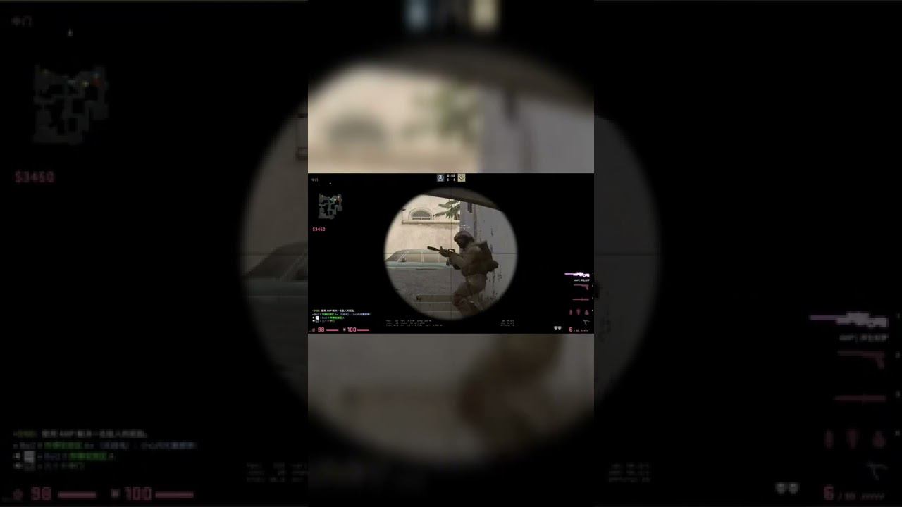 #кс #csgo смотреть онлайн