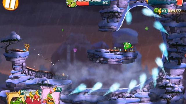 angry birds 2. паника короля свиней ! босса завалило камнями ! смотреть онлайн