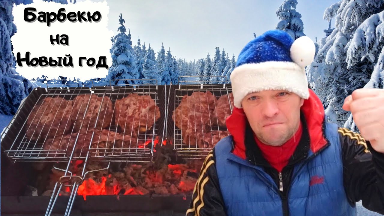 Как приготовить свинину на кости, барбекю на все праздники #мужчина_готовит смотреть онлайн