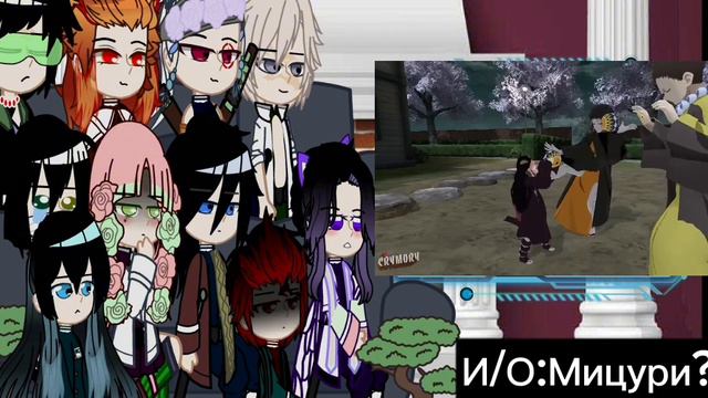 [~Реакция КРД на "Клинок отрезвляющий Димонов "](полная 1 часть /??) смотреть онлайн