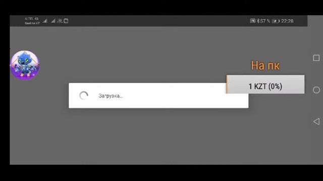 играю в игры (standoff 2,brawl stars, Roblox смотреть онлайн