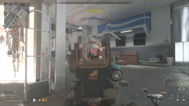 А вот М16, братан/ Warzone 2.0 смотреть онлайн