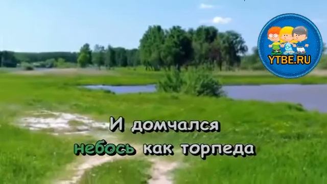 Караоке для детей. Песня о родителях Из кинофильма Пеппи Длинный Чулок. Детские песни смотреть онлайн