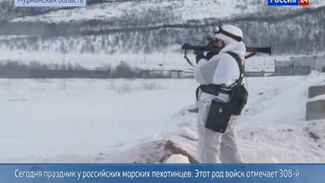 День Морской Пехоты: О Перспективах Развития. Спецрепортаж. 2013 смотреть онлайн