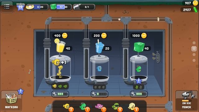ОХОТНИКИ НА ЗОМБИ #6 Босс на пляже в Zombie Catchers #КРУТИЛКИНЫ смотреть онлайн