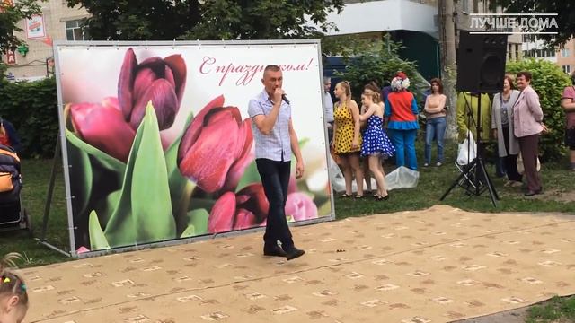 Видео монтаж выступлений солистов МБУК «Культурно досуговый центр»,посвященный дню весны и труда смотреть онлайн