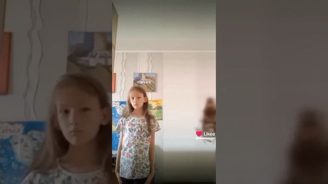 лайк смотреть онлайн