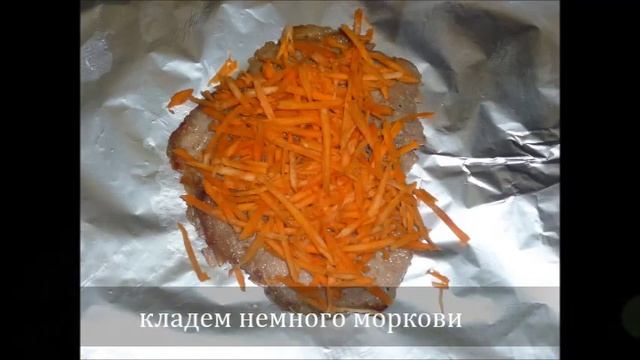 Свиная отбивная в духовке. смотреть онлайн