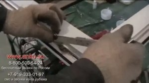 31  Фурнитура   Установка верхней петли на створку   Обучение производству пластиковых окон