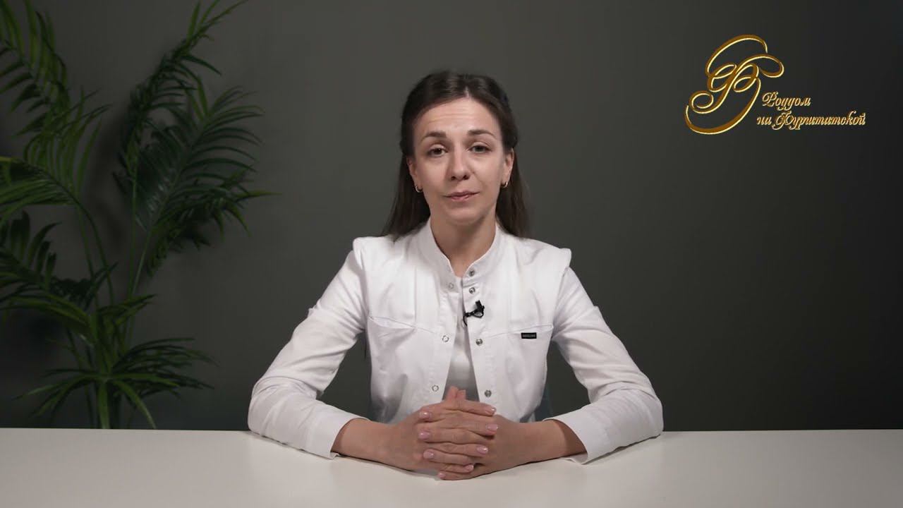 Алина Борисовна Шокель смотреть онлайн