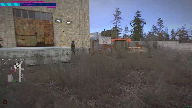 Стрим ArmSTALKER RP Основной оф сервер (Жизнь с чистого листа) смотреть онлайн