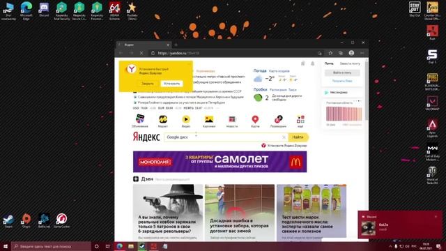 САМАЯ СМЕШНАЯ ПРОВЕРКА ШКОЛЬНИКА НА ЧИТЫ В RUST - ПРОВЕРКА НА ЧИТЫ RUST смотреть онлайн