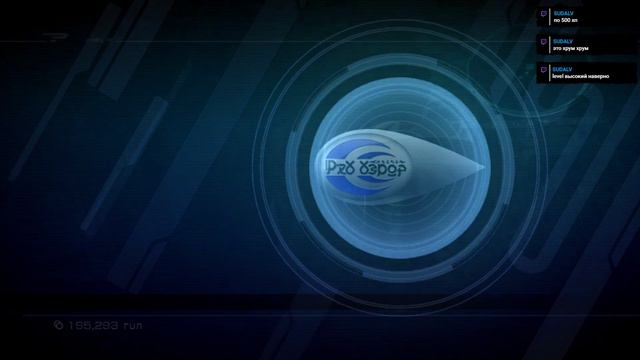 Final Fantasy XIII (13) 1080p\60 fps Полное прохождение часть 15 смотреть онлайн